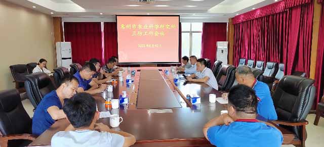 防汛物資|防洪物資廠家|防汛設備|防汛器材|應急救援物資|防洪防汛應急物資儲備|防汛應急物資