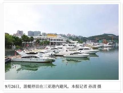 防汛常規(guī)物資|消防滅火裝備|消防救援裝備|水域救援救生|應(yīng)急照明設(shè)備|防汛與應(yīng)急包|水泵發(fā)電機(jī)類(lèi)|救生救援儀器