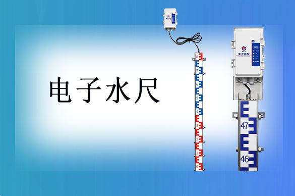 防汛物資|防洪物資廠家|防汛設(shè)備|防汛器材|應(yīng)急救援物資|防洪防汛應(yīng)急物資儲備|防汛應(yīng)急物資