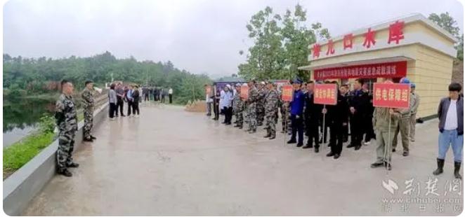 大冶靈鄉(xiāng)以&ldquo;實(shí)戰(zhàn)&rdquo;態(tài)度筑牢防汛抗災(zāi)防線