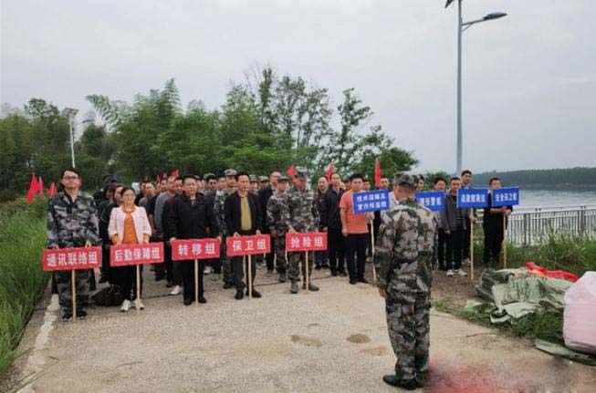 筑牢&ldquo;安全堤&rdquo;！常德桃花源開展防汛、地災(zāi)防治緊急避險(xiǎn)聯(lián)合演練