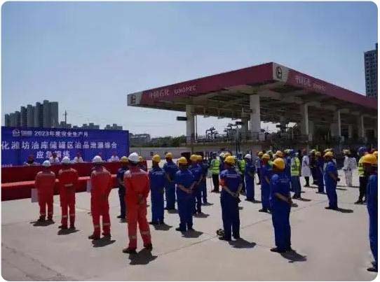 厲兵秣馬，以練備戰(zhàn)！濰城區(qū)開展油品泄漏綜合應(yīng)急演練