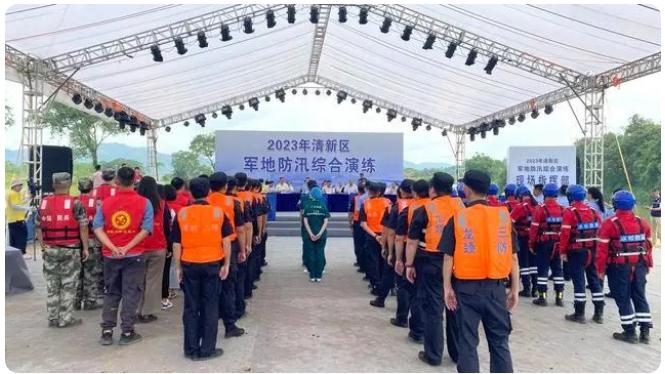 清遠(yuǎn)市清新區(qū)這場(chǎng)防汛演練&ldquo;動(dòng)真格&rdquo;