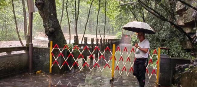 張家界：汛情就是命令 ，擔(dān)當(dāng)防汛責(zé)任